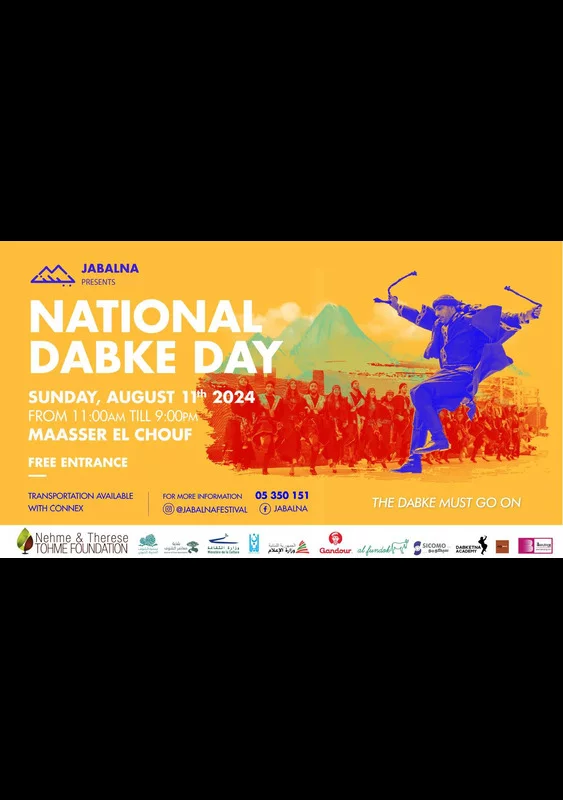 The National Dabke day